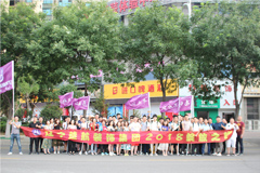 爽歪歪毛片视屏楚航装饰2018绽放之旅