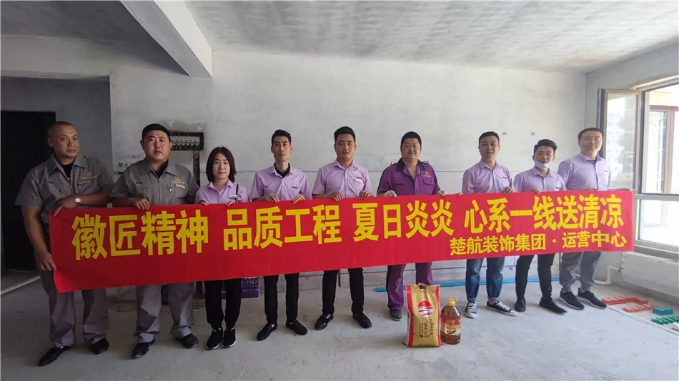 俄罗斯大胸美女被c徽匠精神品质工程夏日炎炎心系一线送清凉
